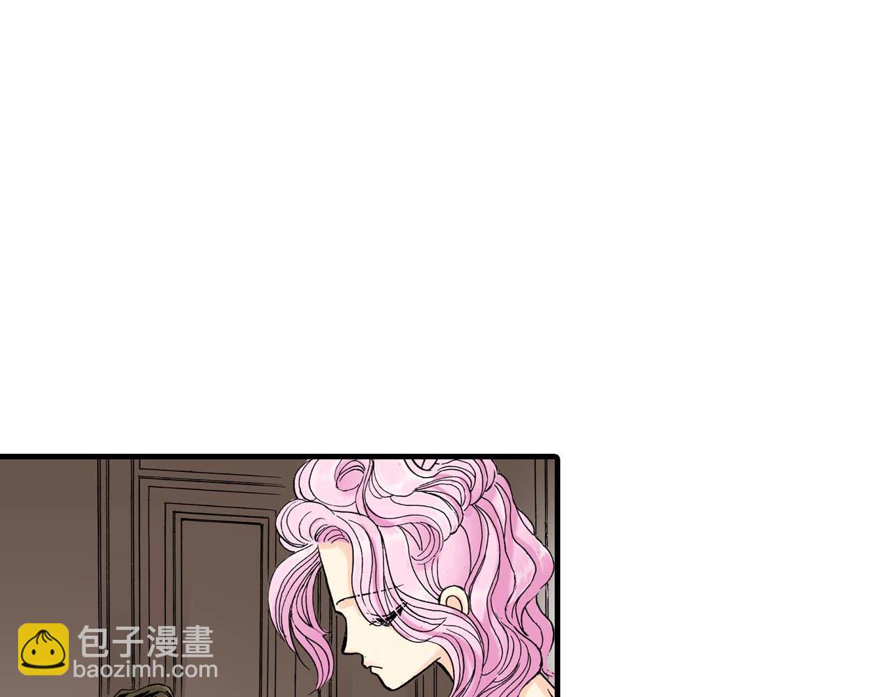 《被赎回的爱》第11话 第31页