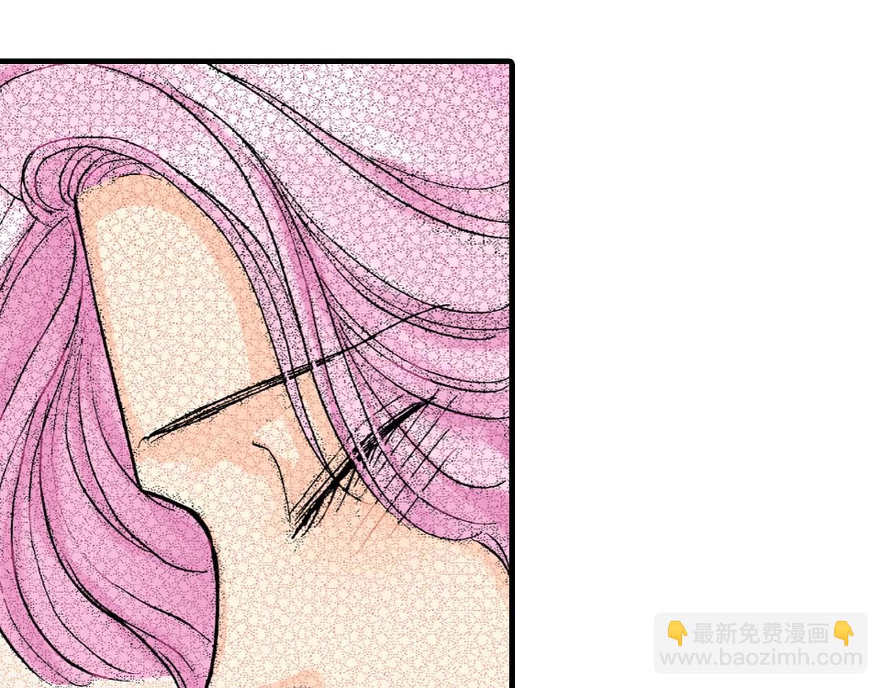 《被赎回的爱》第11话 第42页