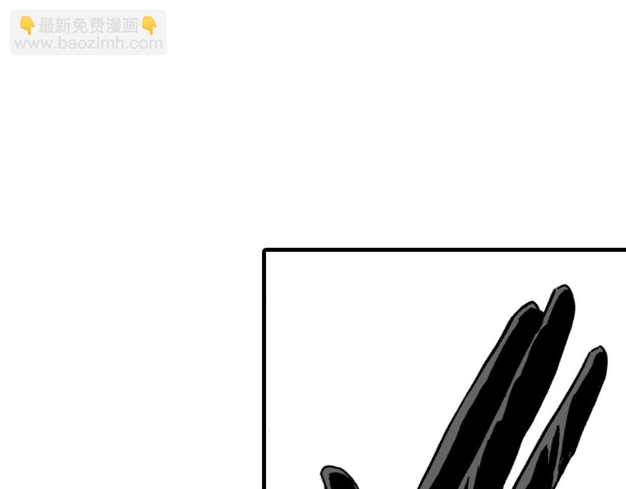 《被赎回的爱》第9话 第13页