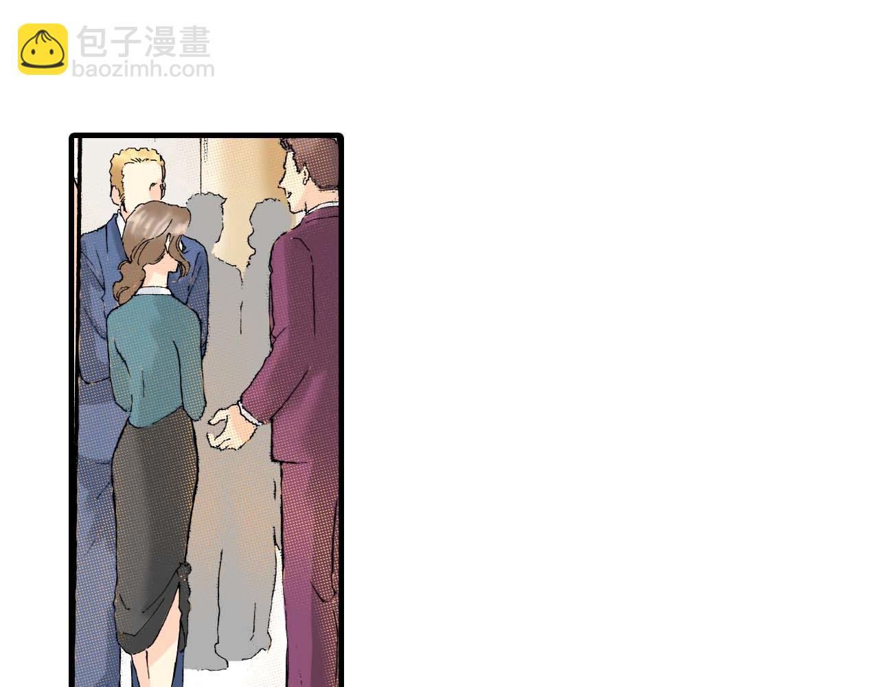 《被赎回的爱》第16话 第44页