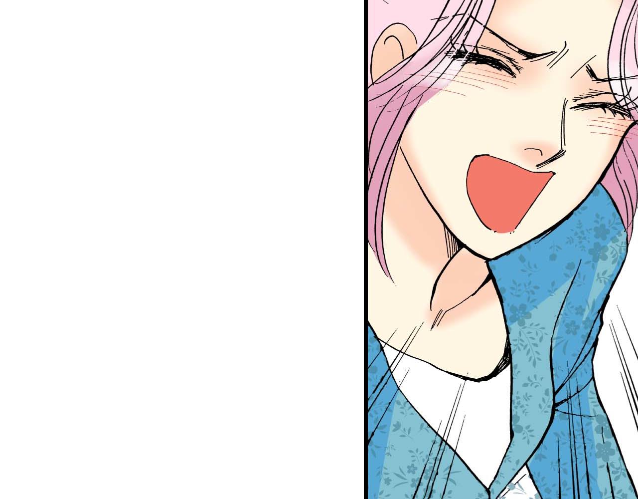 《被赎回的爱》第15话 第20页