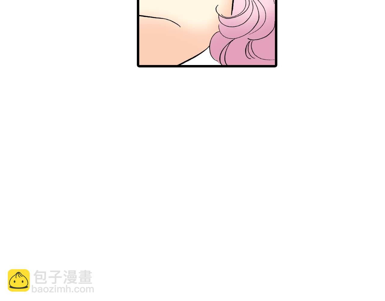 《被赎回的爱》第18话 第18页