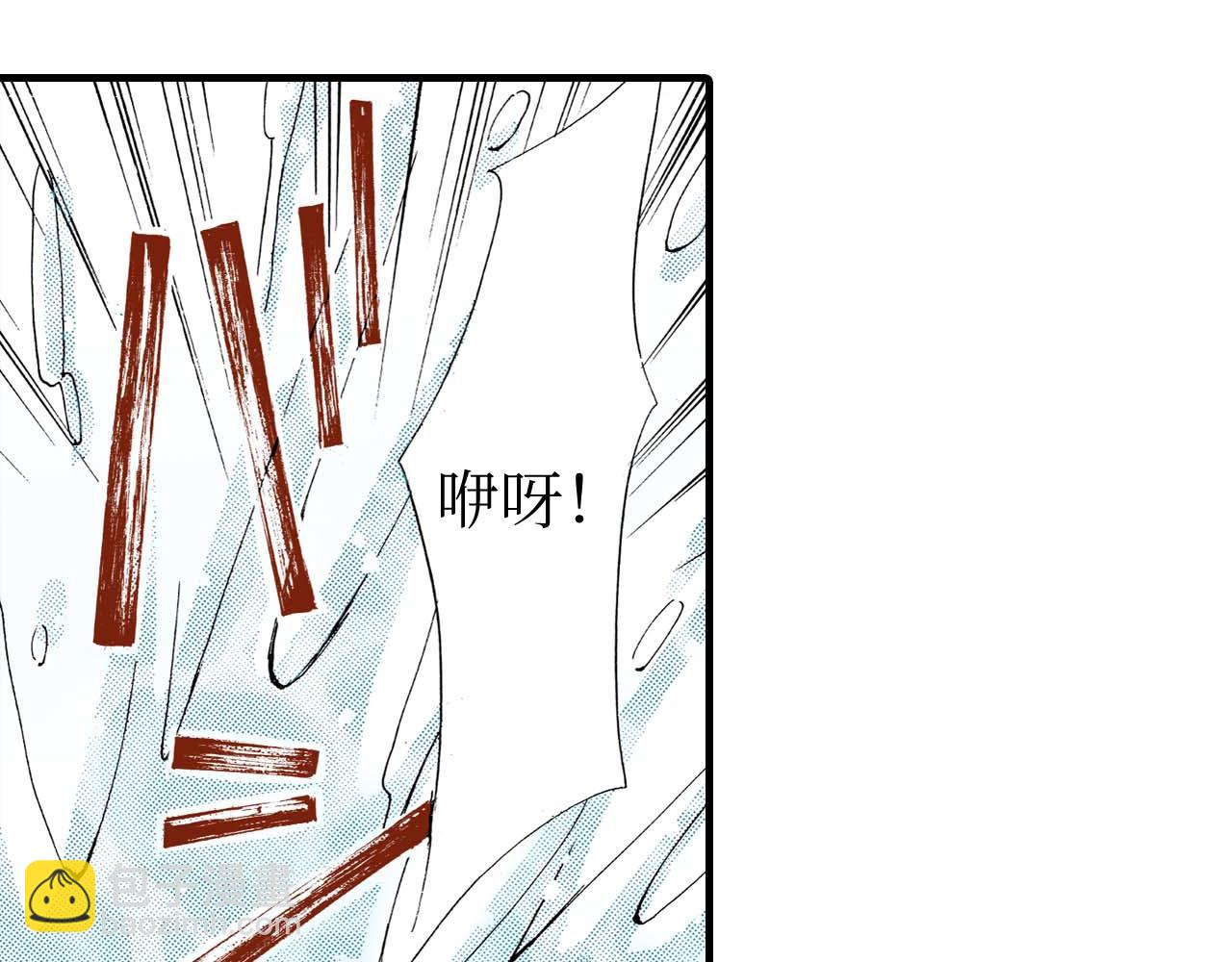 《被赎回的爱》第18话 第19页