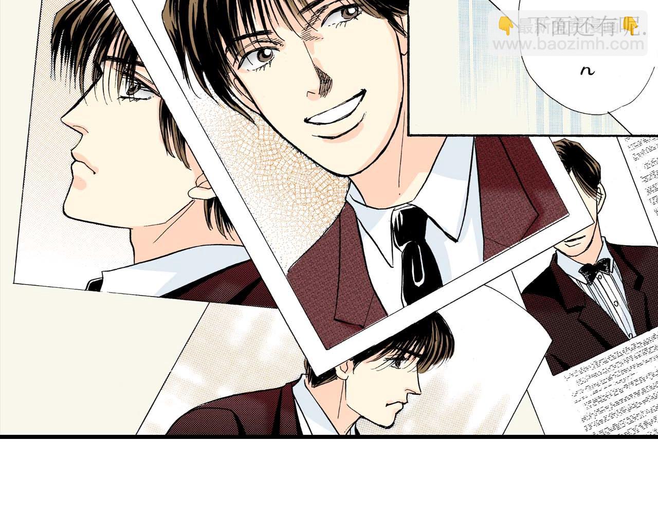 《被赎回的爱》第19话 第20页