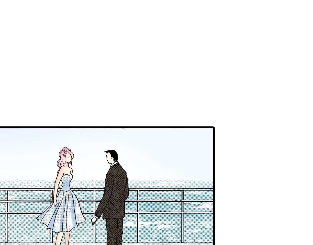 《被赎回的爱》第17话 第21页