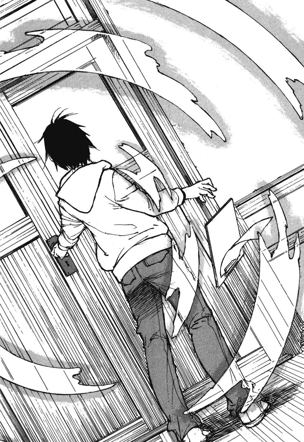 《时空建筑幻视谭》第01卷 第29页