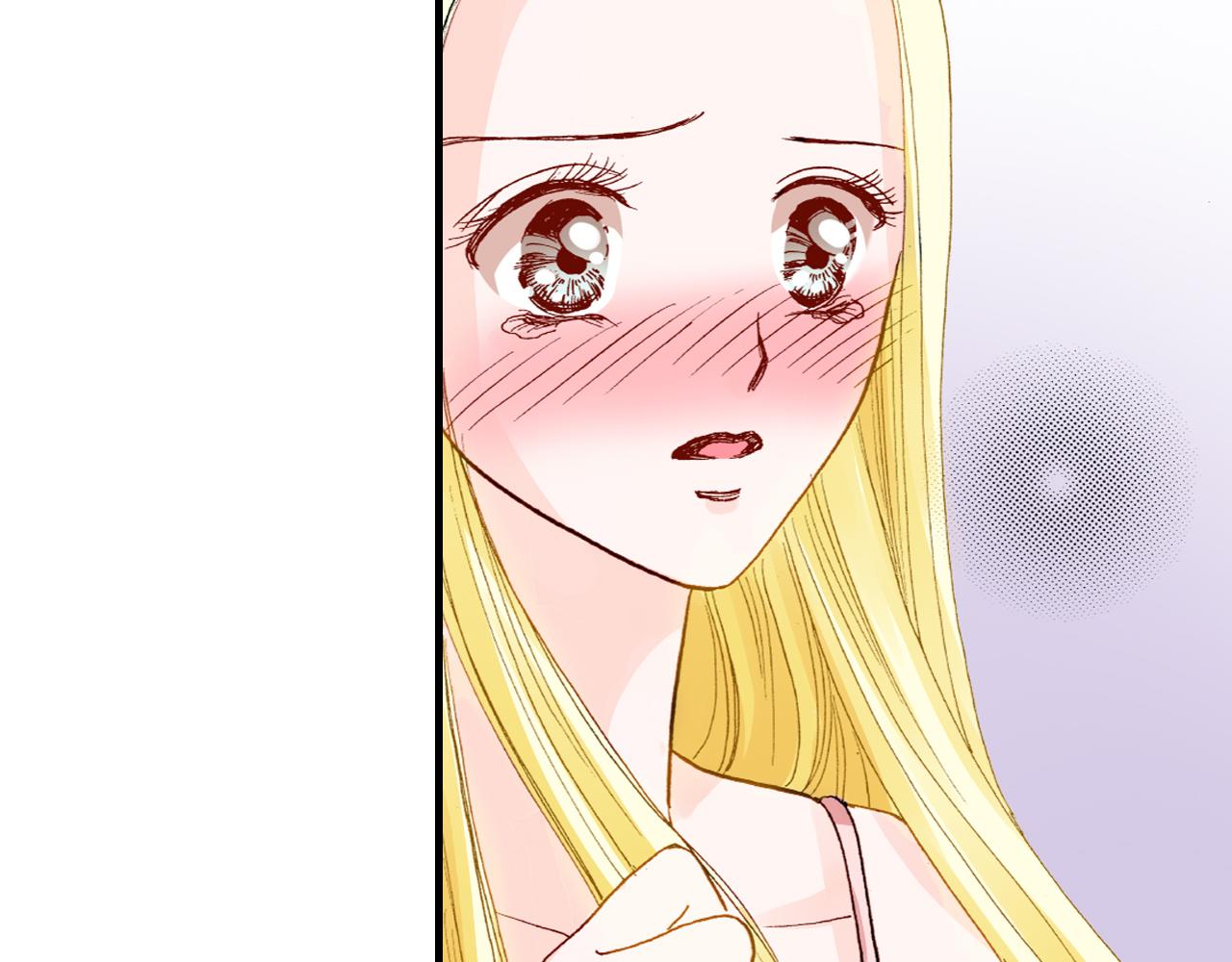 《出逃的女继承者》第8话 第6页