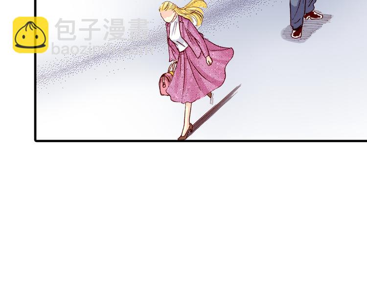 《出逃的女继承者》第5话 第37页