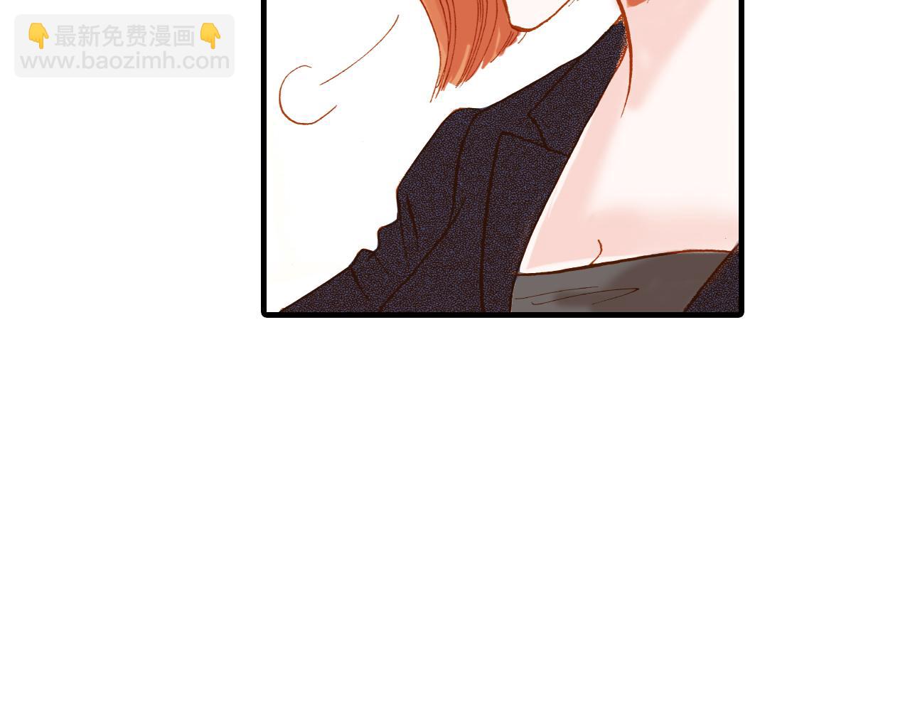 《出逃的女继承者》第11话 第25页