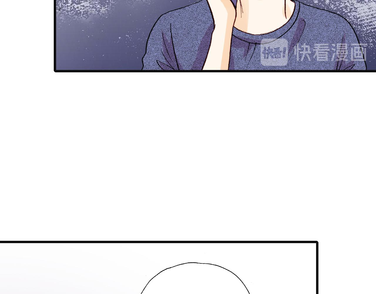 《出逃的女继承者》第10话 第31页