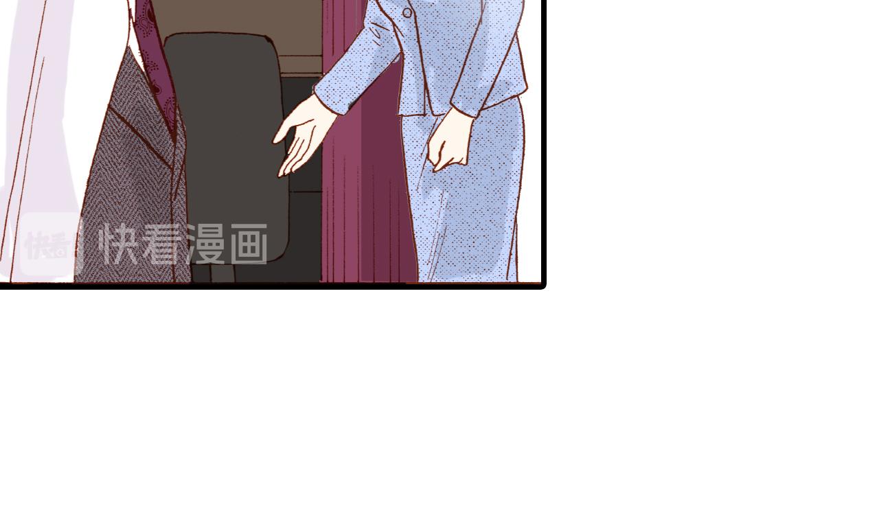 《出逃的女继承者》第12话 第22页
