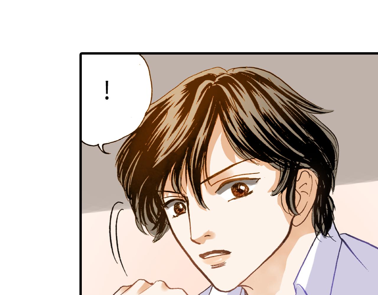 《出逃的女继承者》第19话 第25页