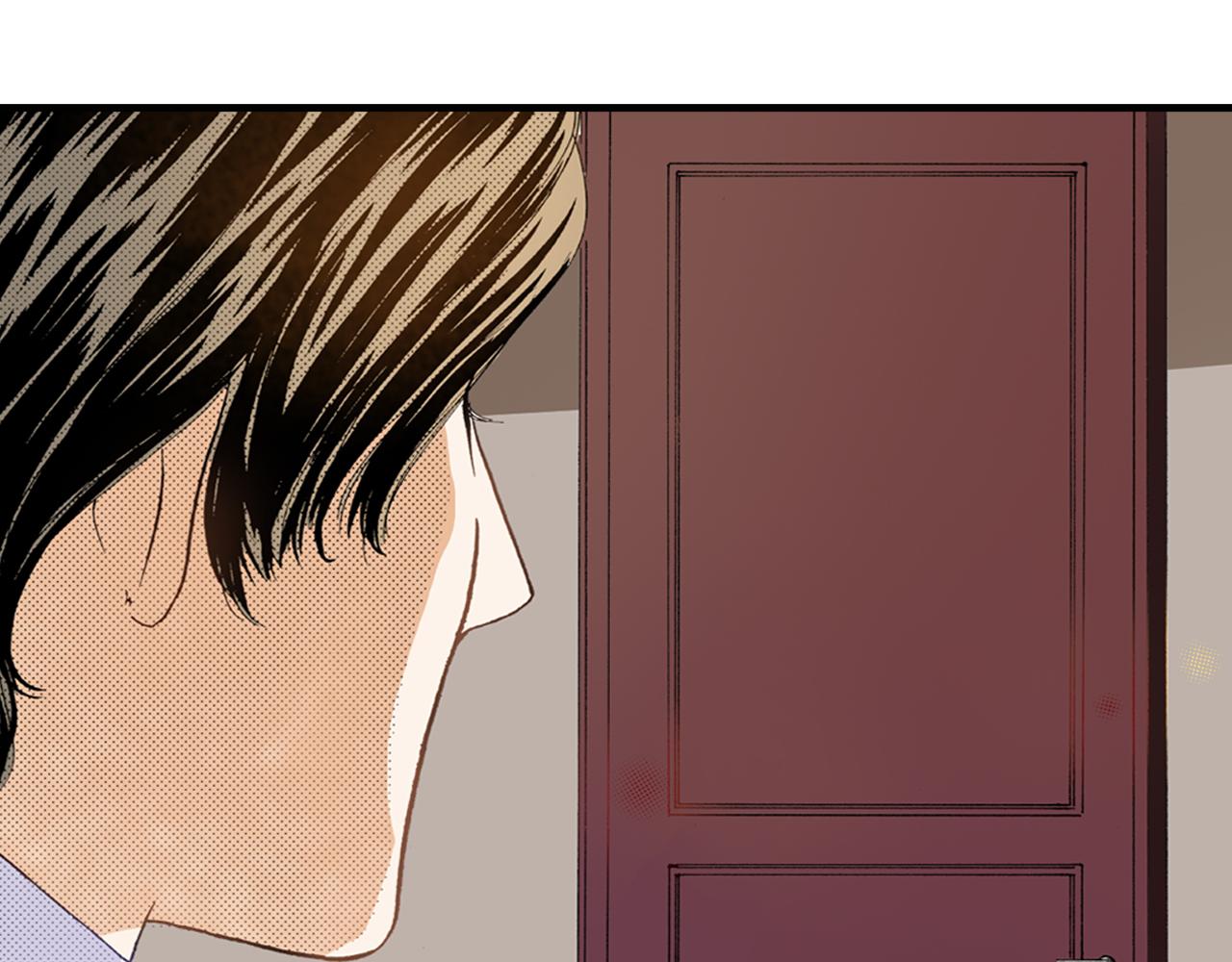《出逃的女继承者》第19话 第27页
