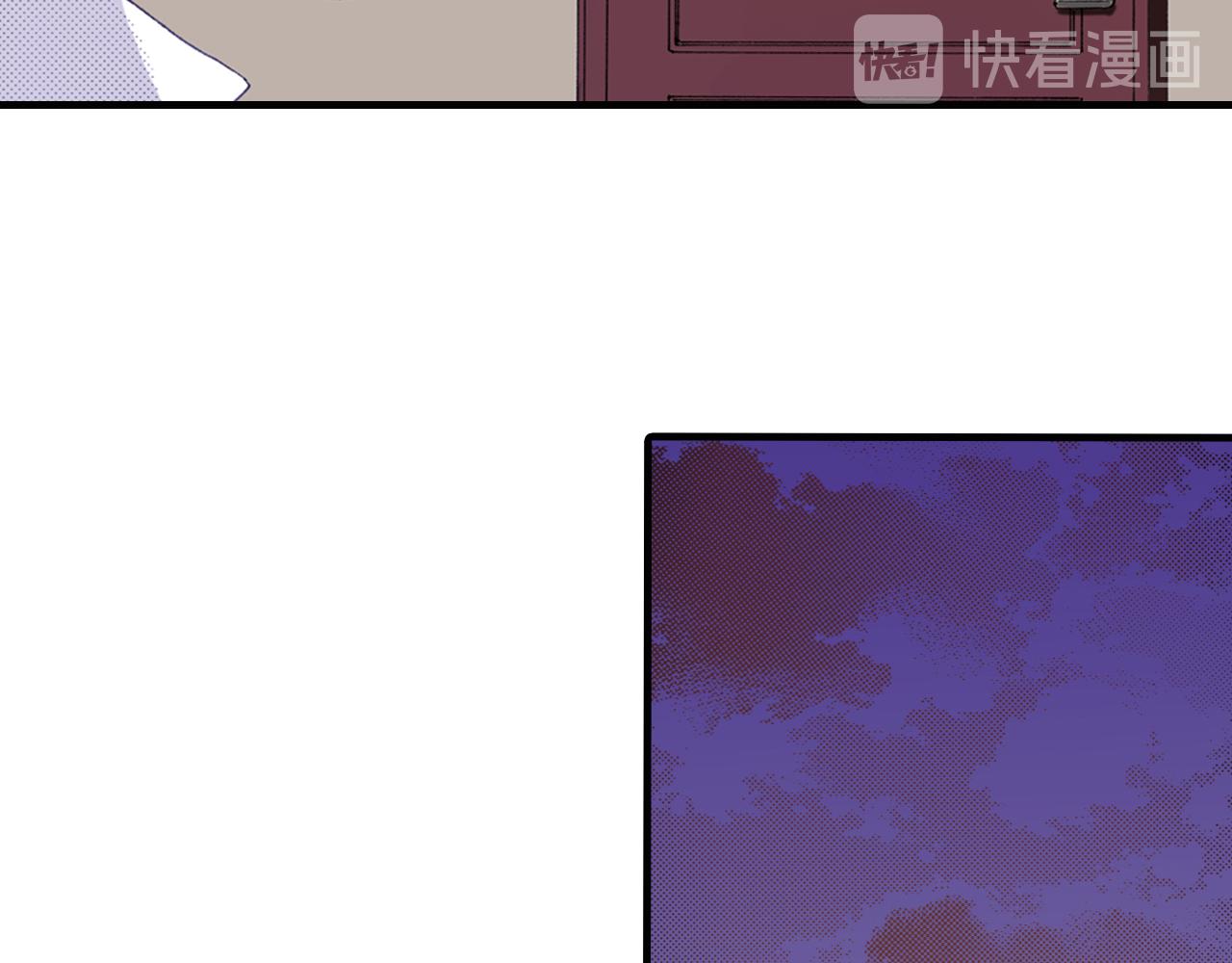 《出逃的女继承者》第19话 第28页