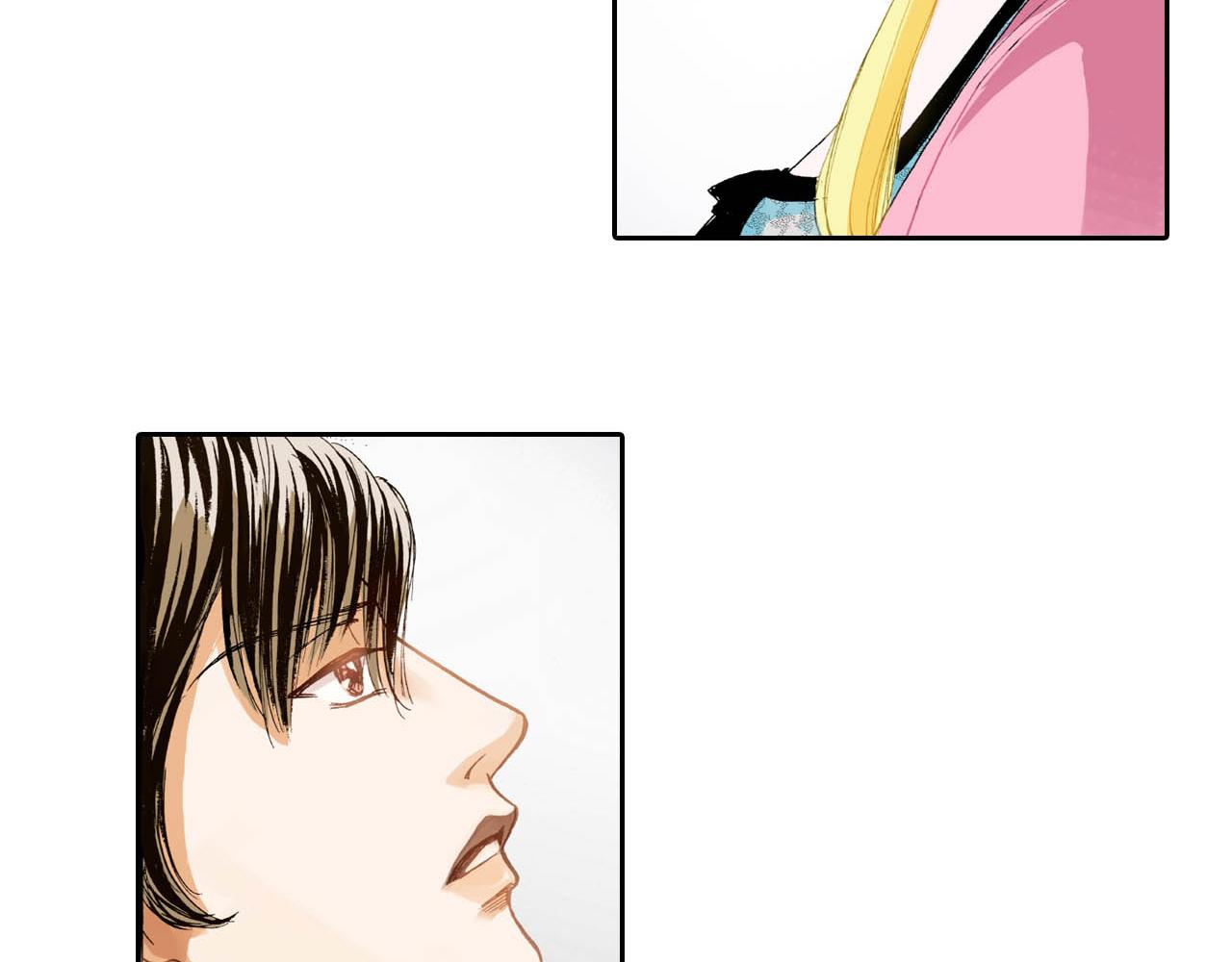 《出逃的女继承者》第21话 第25页