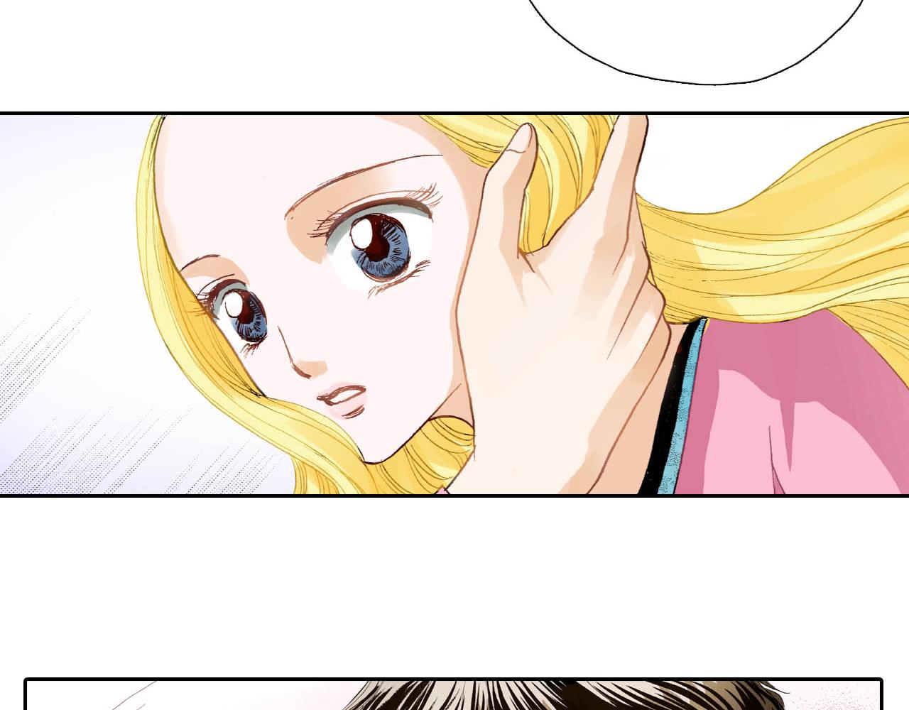 《出逃的女继承者》第21话 第28页