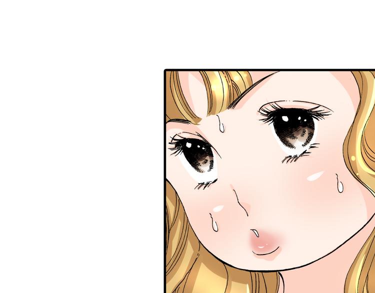 《伴娘瘦身记》第4话 第28页