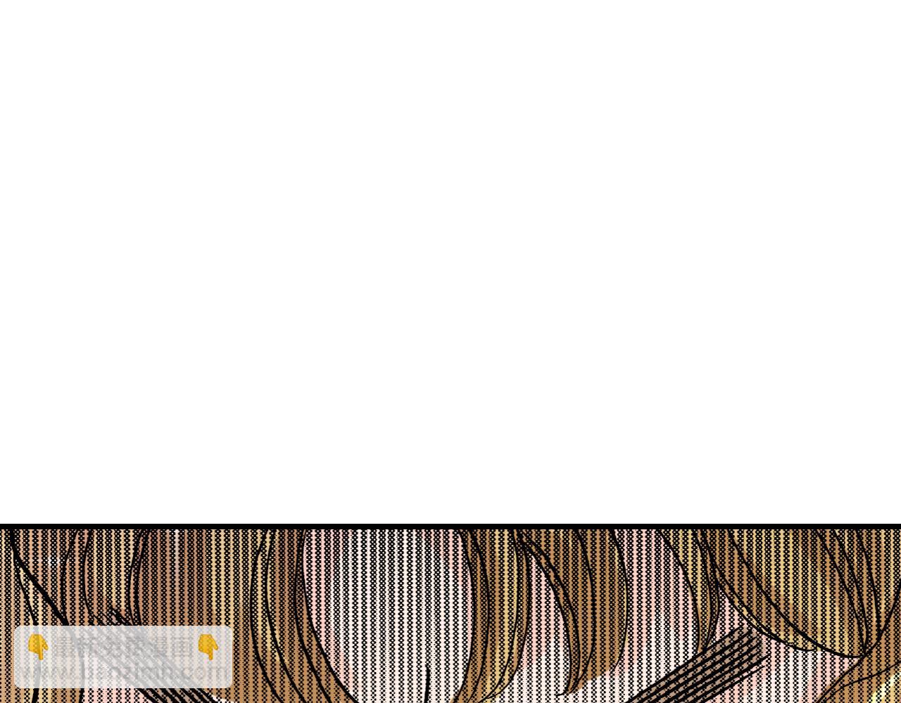 《伴娘瘦身记》第6话 第3页