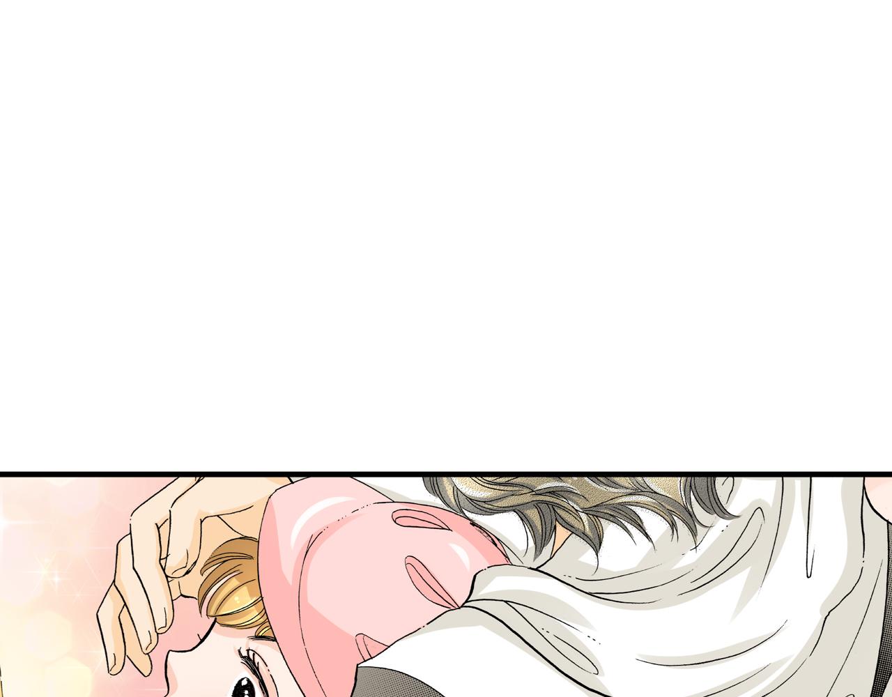 《伴娘瘦身记》第11话 第28页