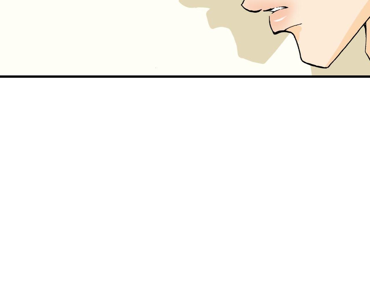 《伴娘瘦身记》第14话 第30页