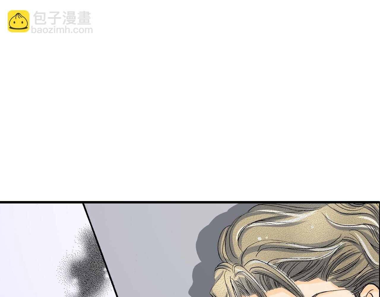 《伴娘瘦身记》第18话 第19页