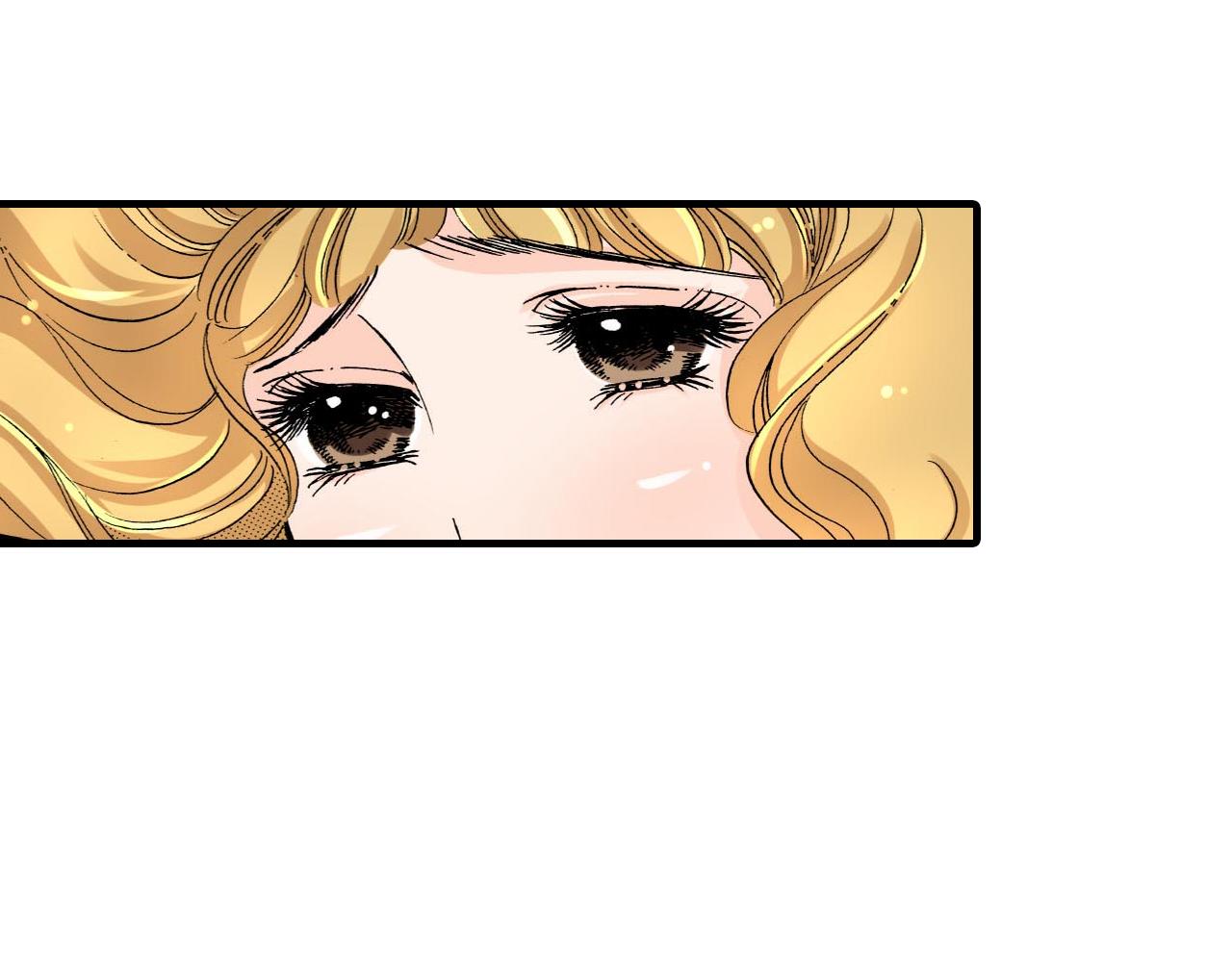 《伴娘瘦身记》第17话 第26页
