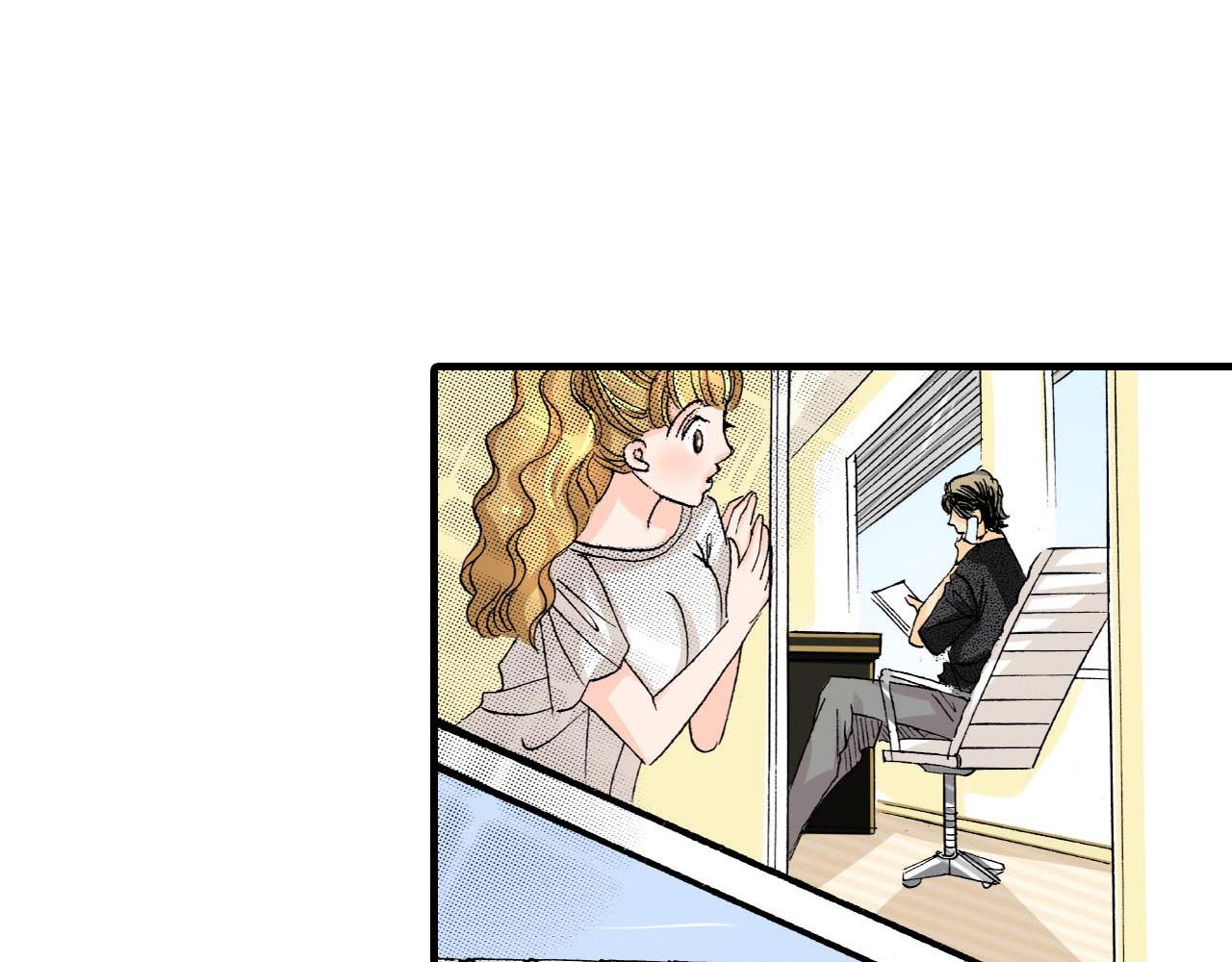 《伴娘瘦身记》第17话 第32页