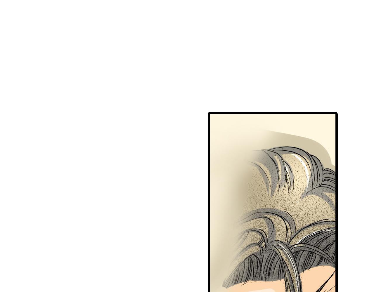 《伴娘瘦身记》第17话 第46页