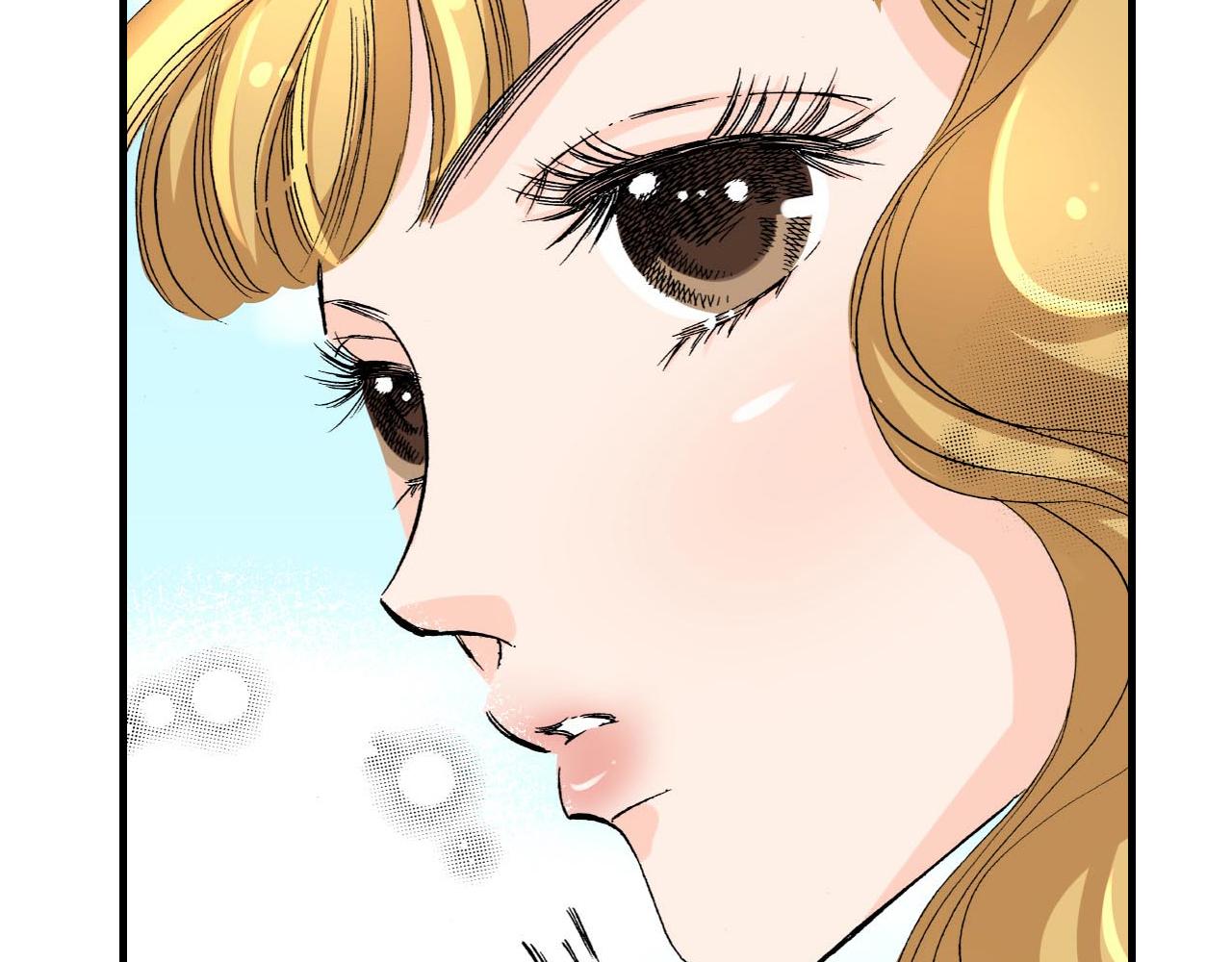 《伴娘瘦身记》第19话 第2页