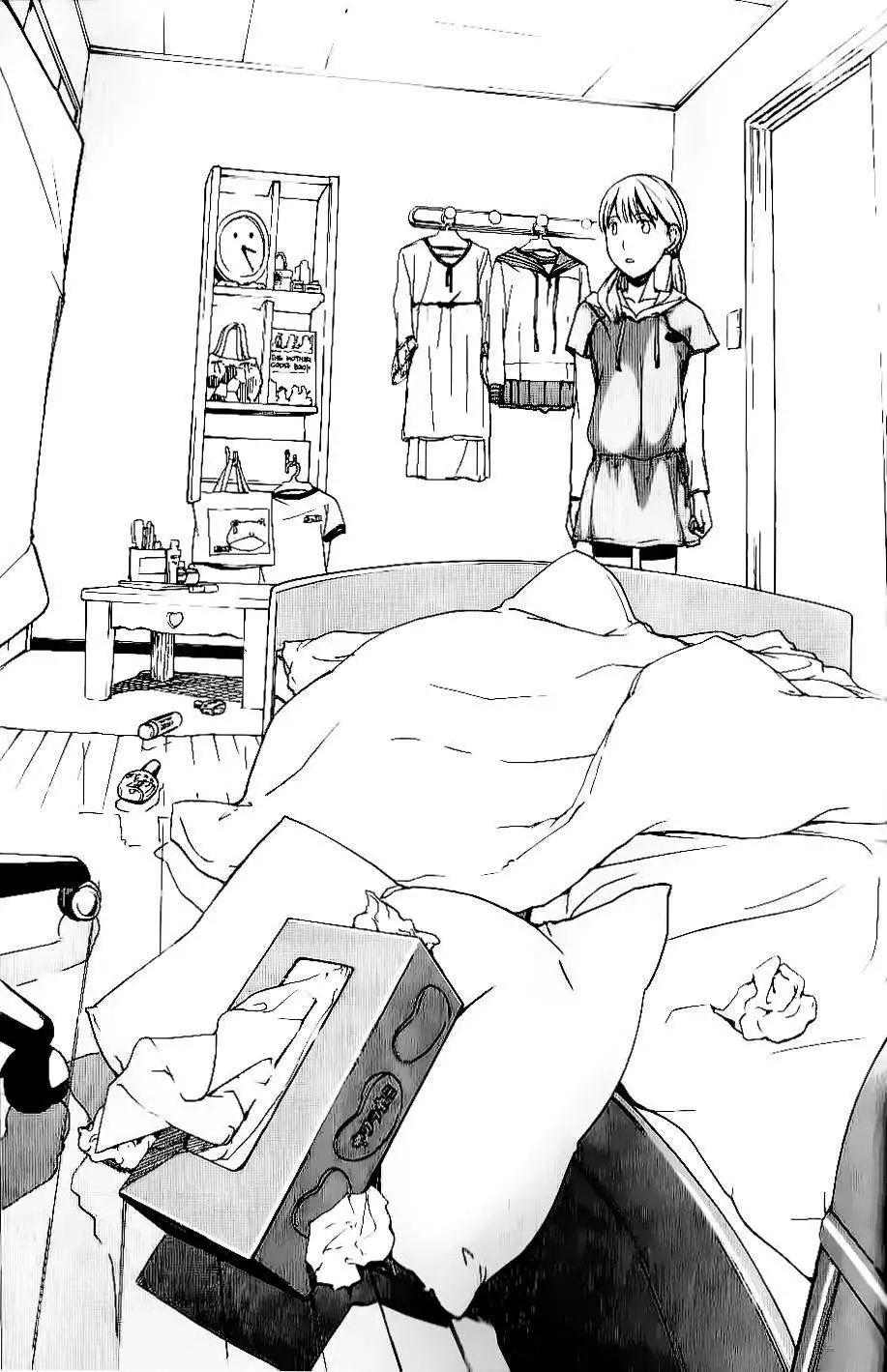 《15岁》第13回 第10页
