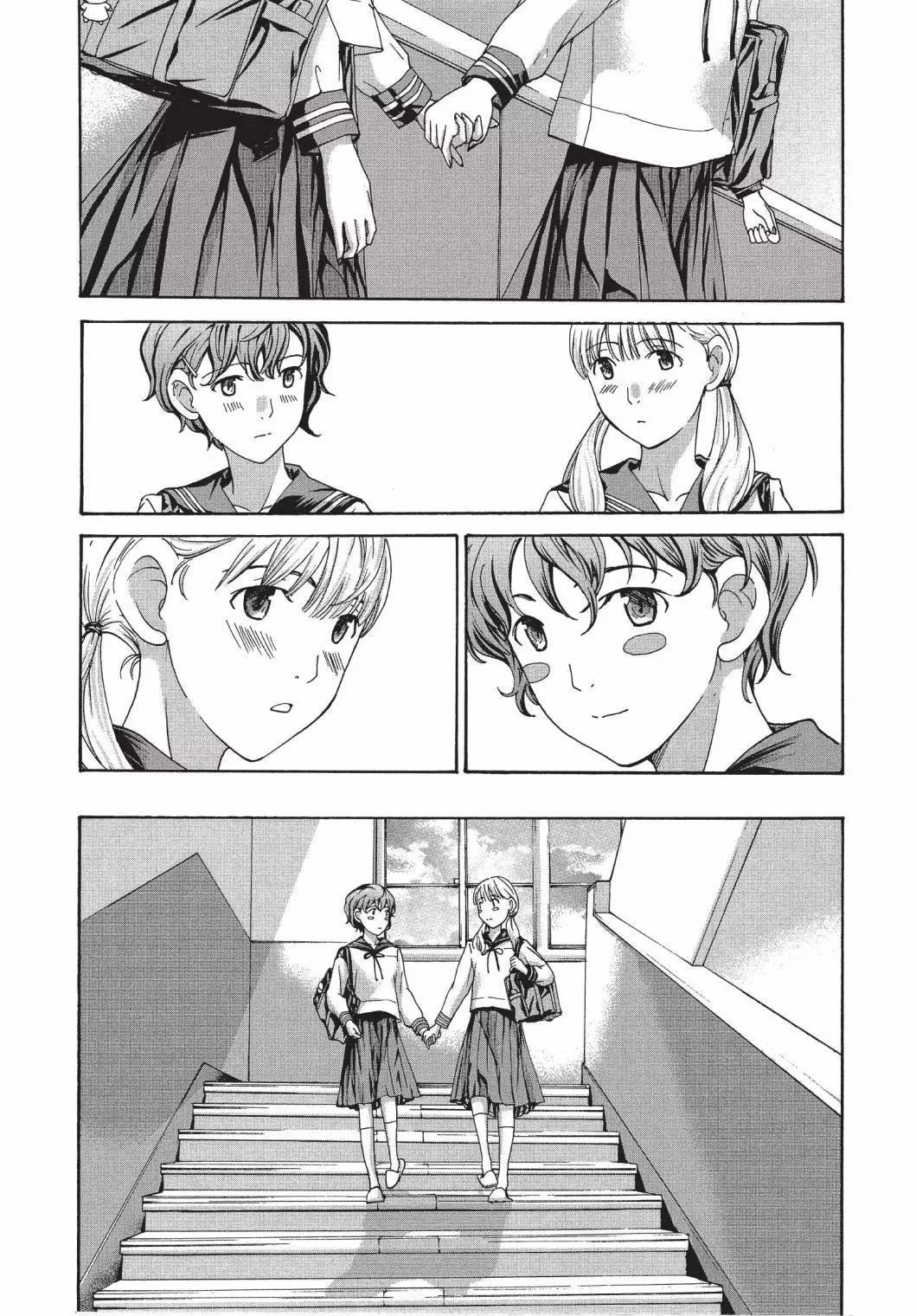 《15岁》第03卷 第14页