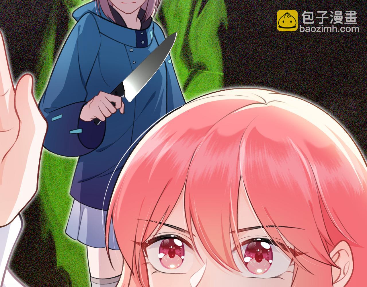 《转生后被前世情人找上门》第3话 中邪了吗？ 第49页