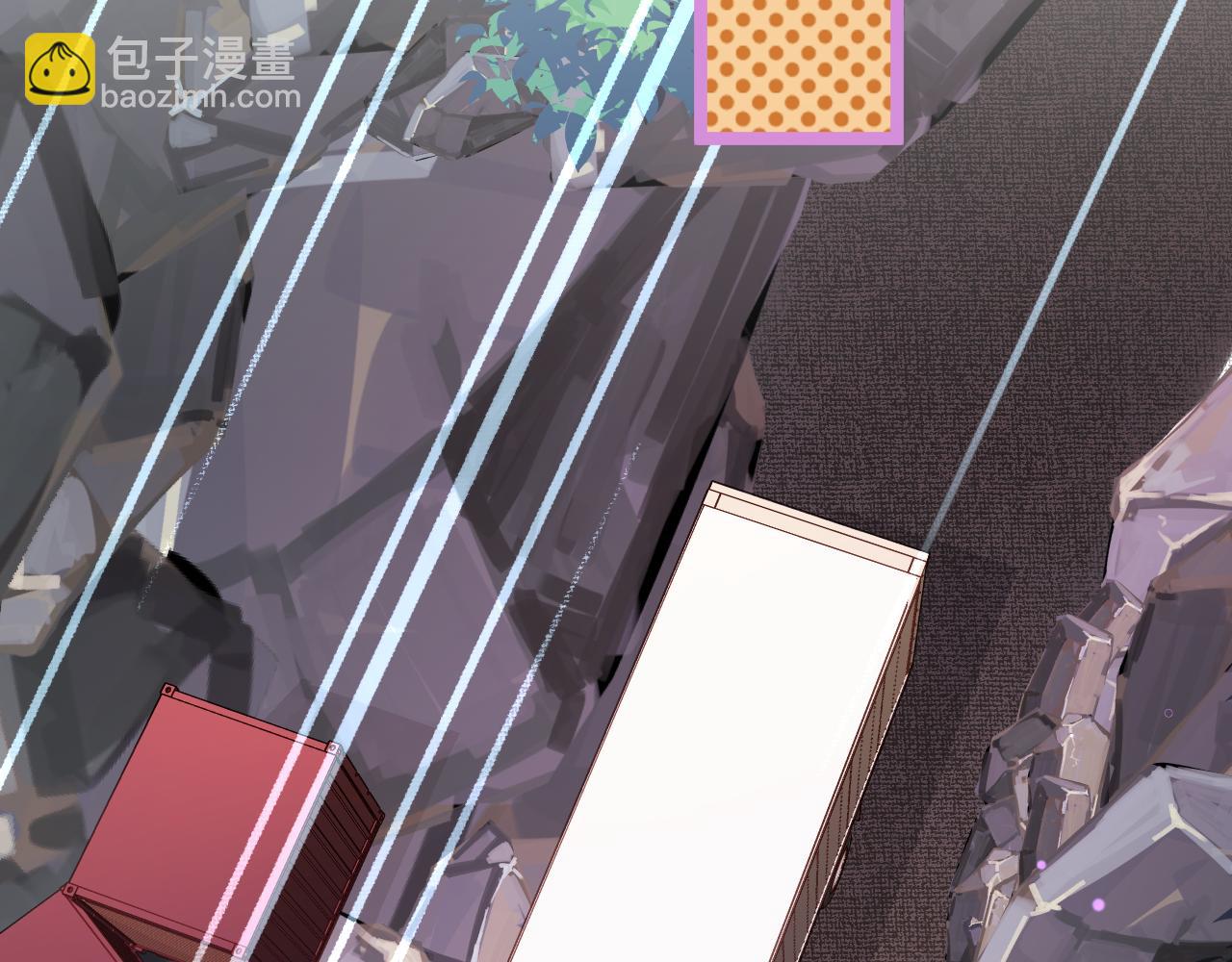 《转生后被前世情人找上门》第27话 春城 第27页