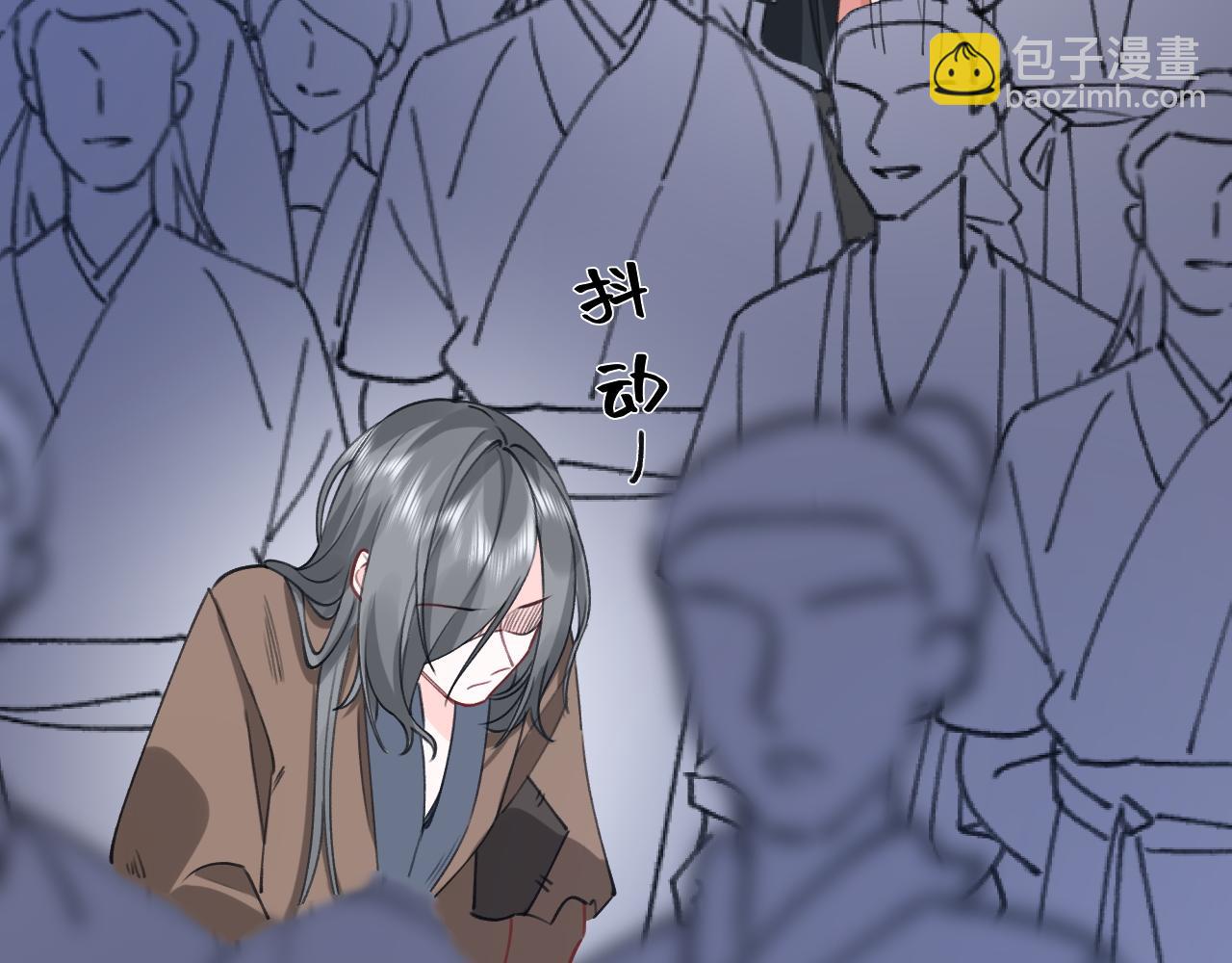 《转生后被前世情人找上门》第29话 我们还会再见面的 第22页