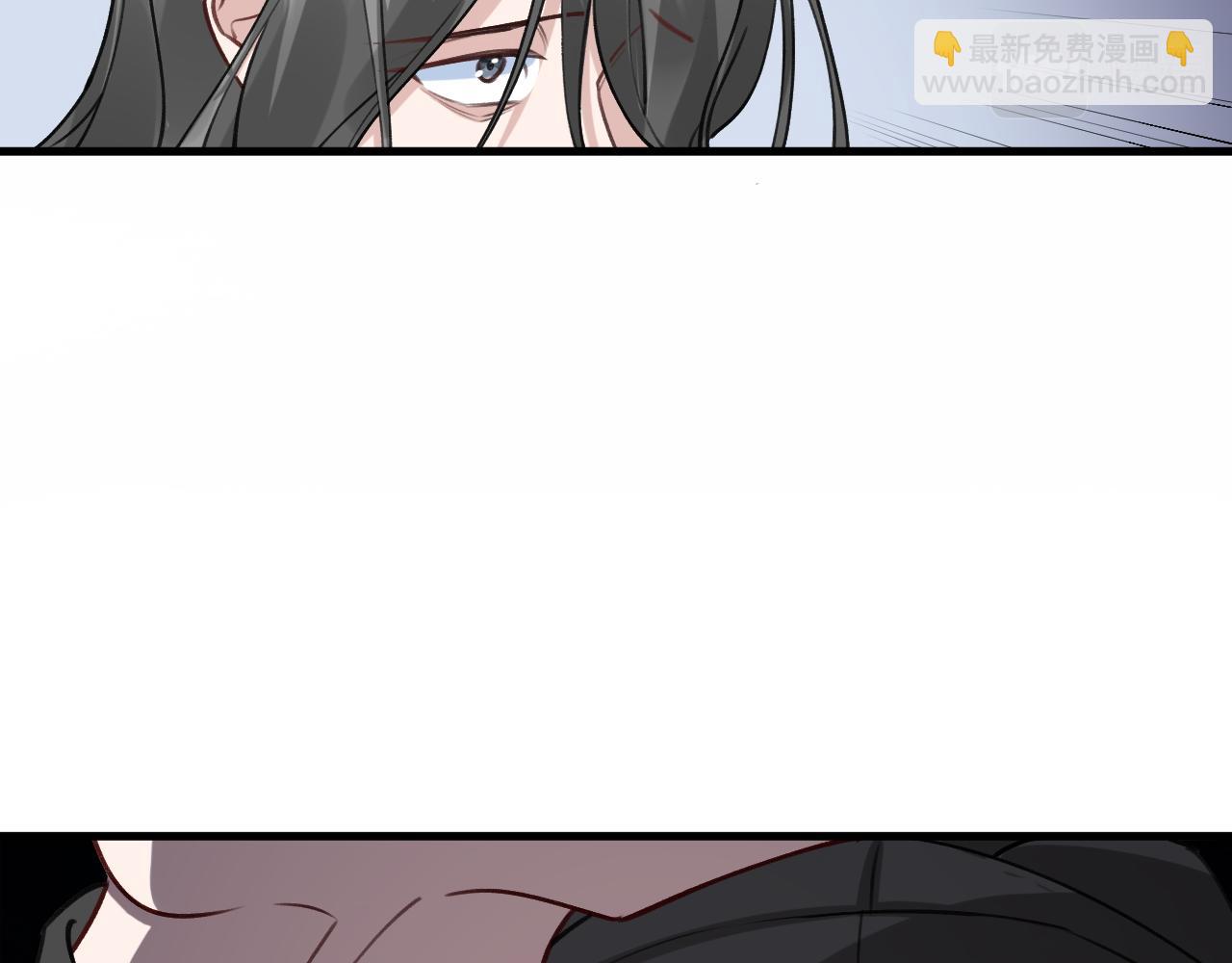 《转生后被前世情人找上门》第29话 我们还会再见面的 第38页