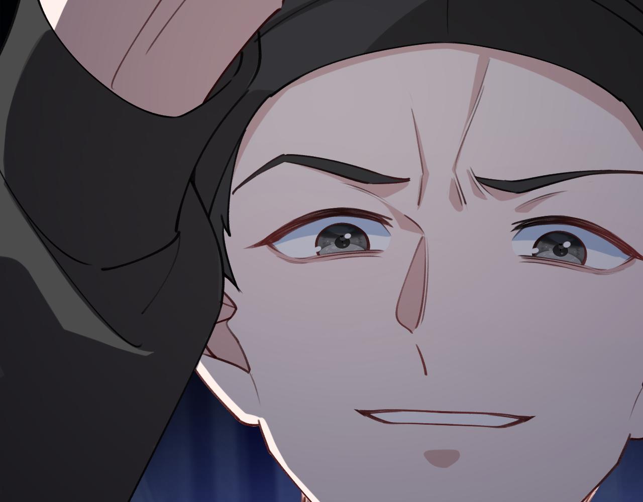 《转生后被前世情人找上门》第29话 我们还会再见面的 第39页