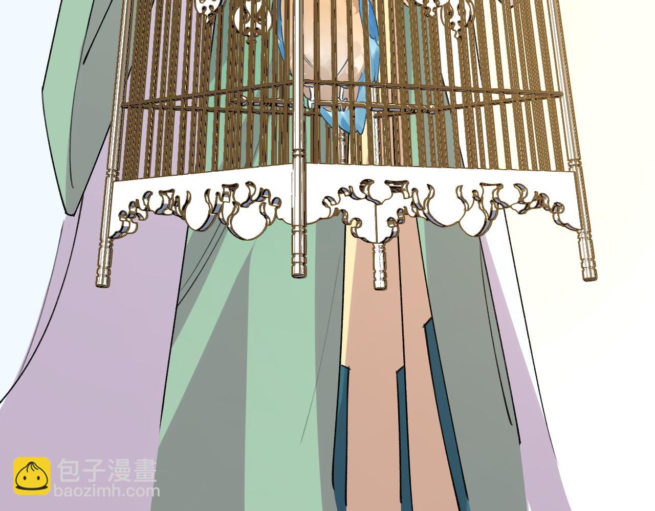 《转生后被前世情人找上门》第29话 我们还会再见面的 第48页