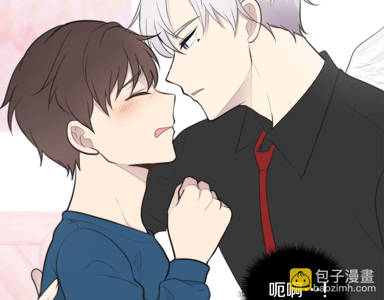 《专属我的签约天使》第3话 取消契约？ 第36页