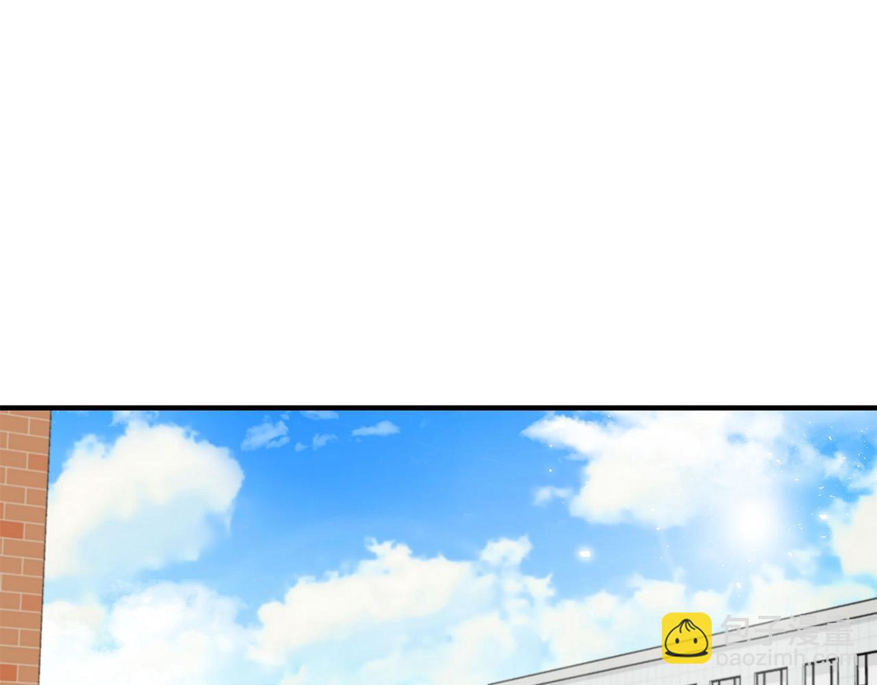 《专属我的签约天使》第4话 接近学长 第5页