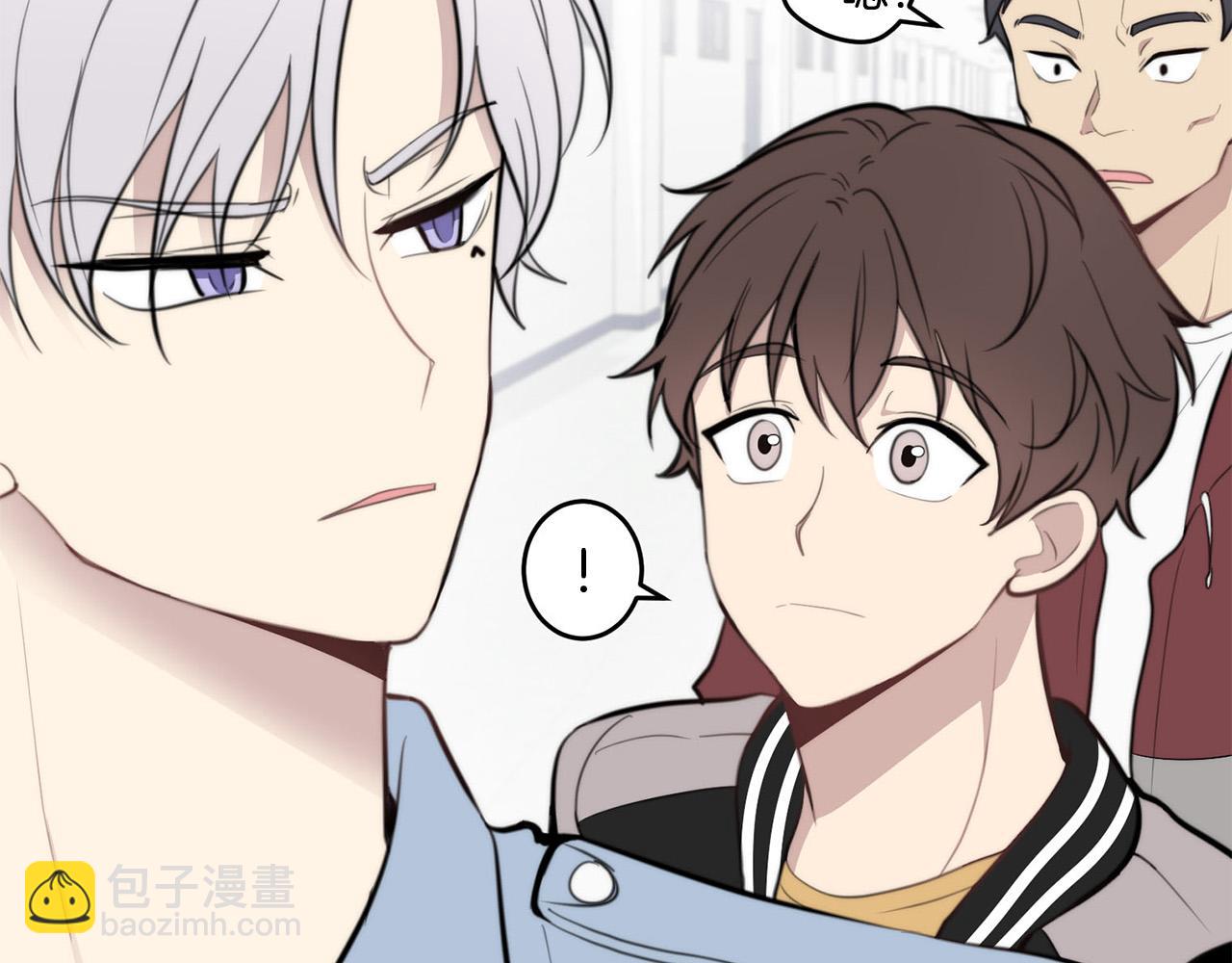 《专属我的签约天使》第5话 被人找茬 第34页