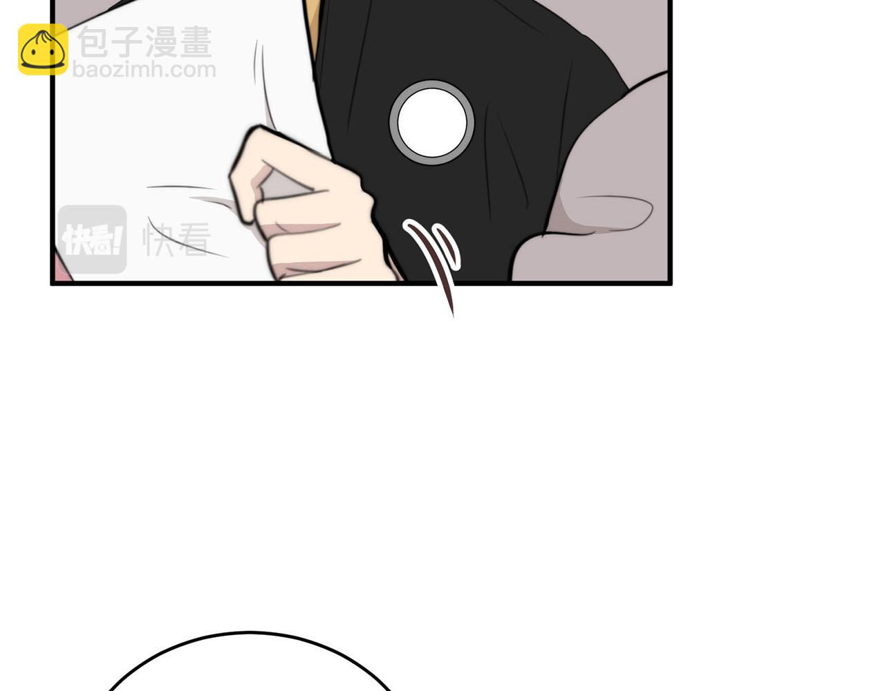 《专属我的签约天使》第6话 好感记录 第39页