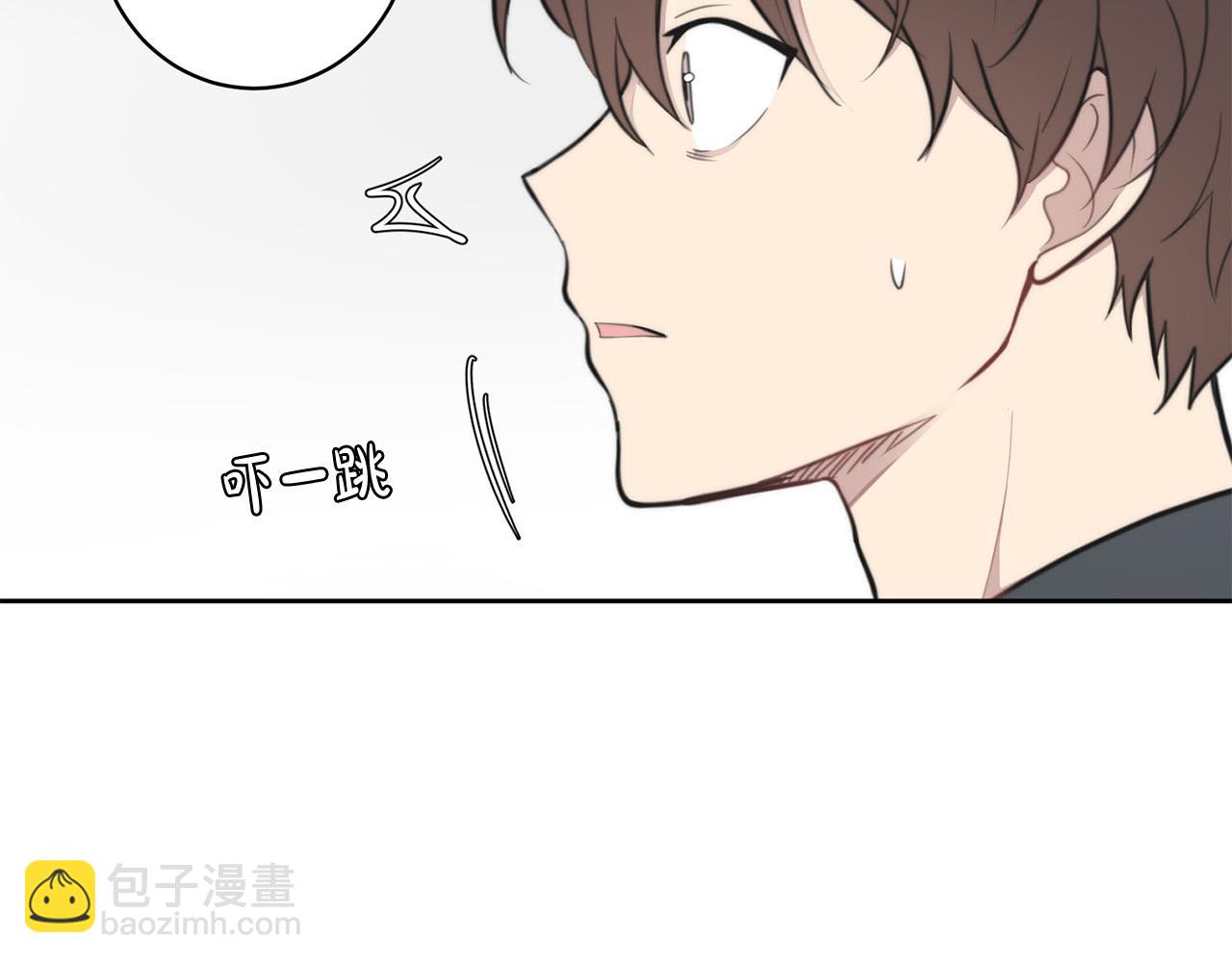 《专属我的签约天使》第10话 恐吓短信 第37页