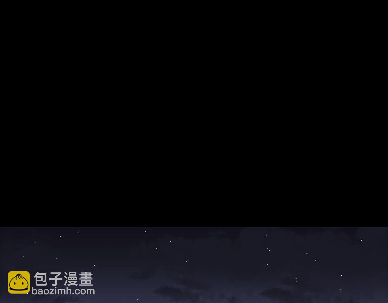 《专属我的签约天使》第10话 恐吓短信 第5页