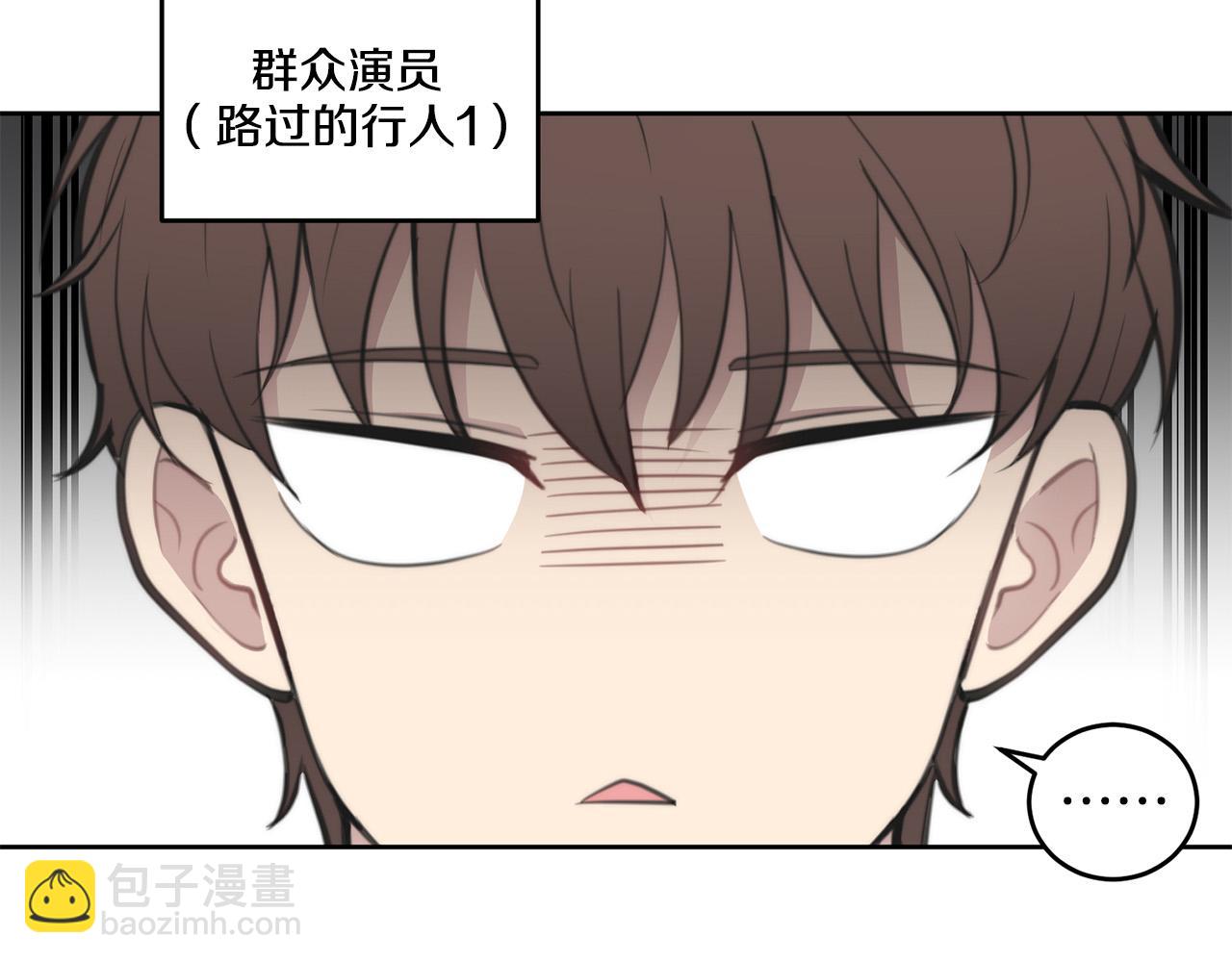 《专属我的签约天使》第8话 看脸时代 第32页