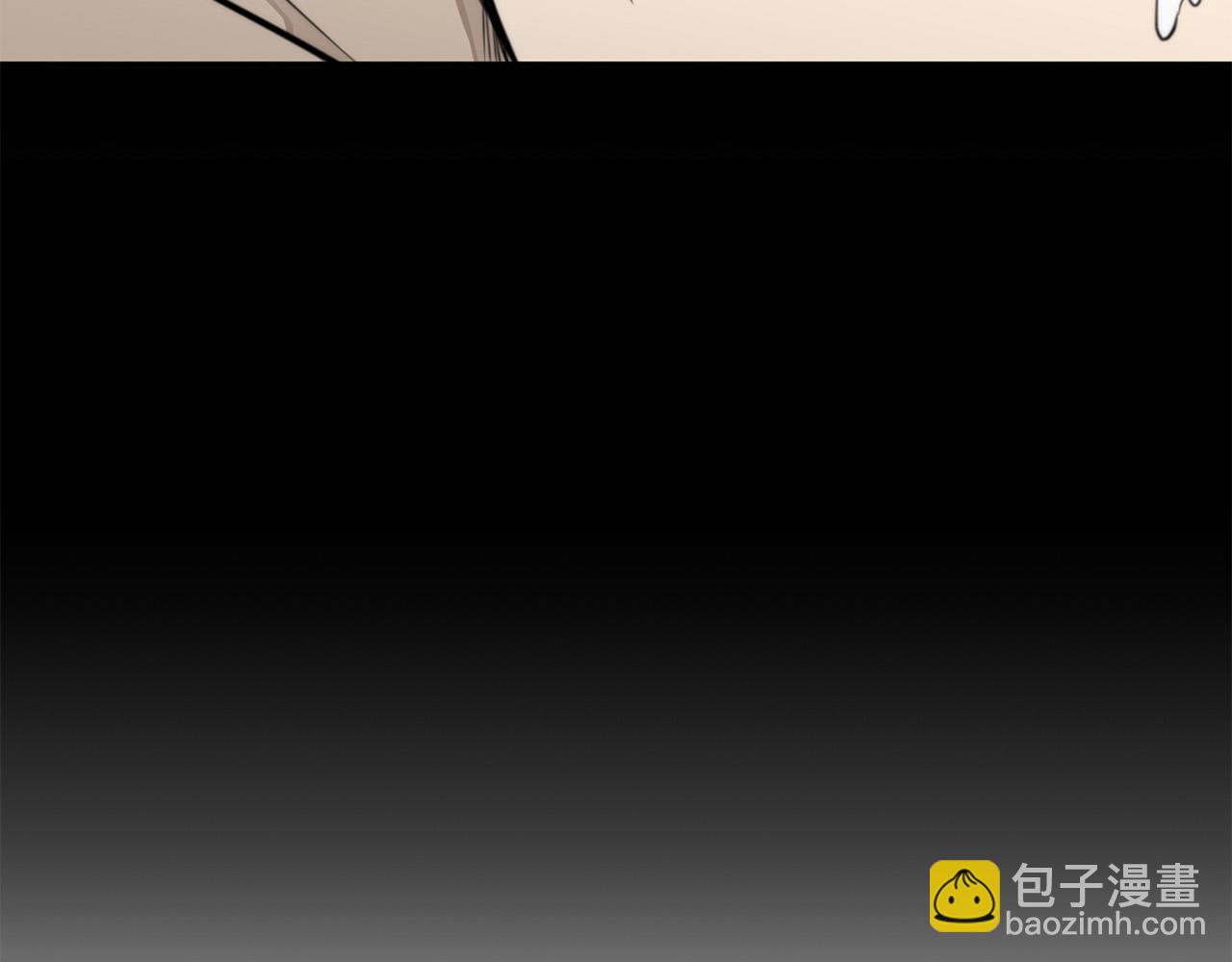 《专属我的签约天使》第11话 霸气丘比特上线！ 第20页
