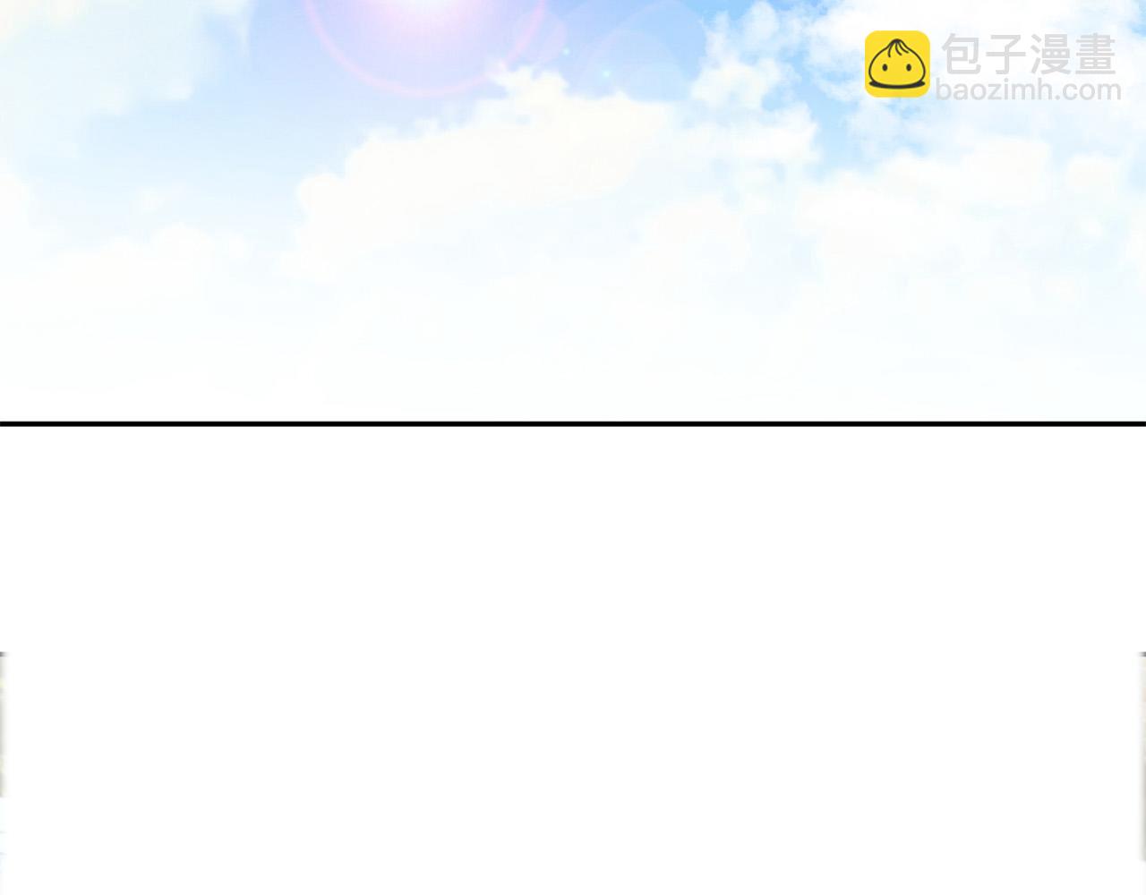 《专属我的签约天使》第14话 第一次约会 第16页
