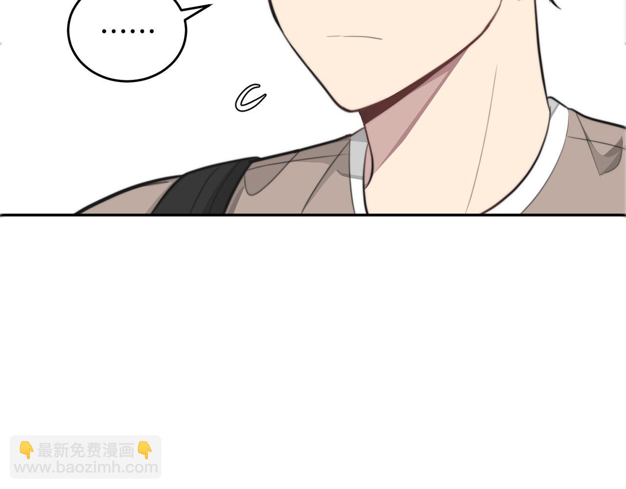 《专属我的签约天使》第14话 第一次约会 第32页