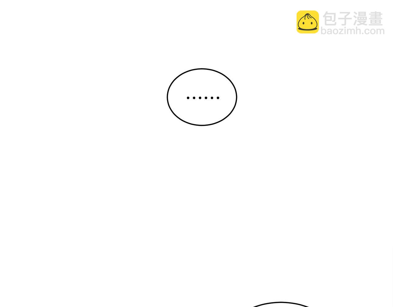 《专属我的签约天使》第14话 第一次约会 第35页