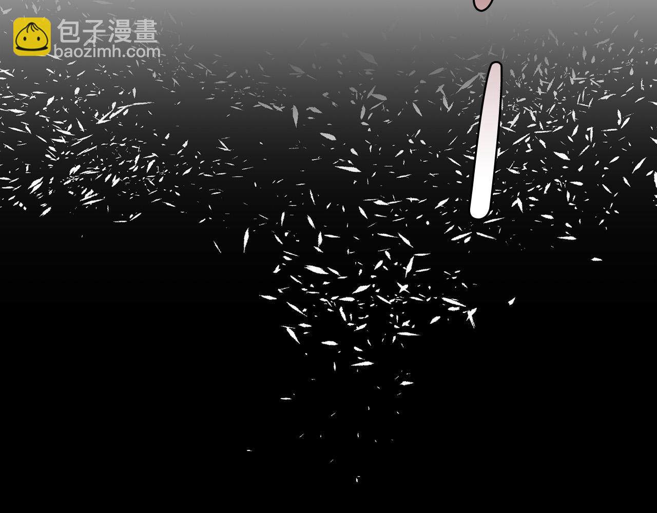 《专属我的签约天使》第16话 别离开我 第27页