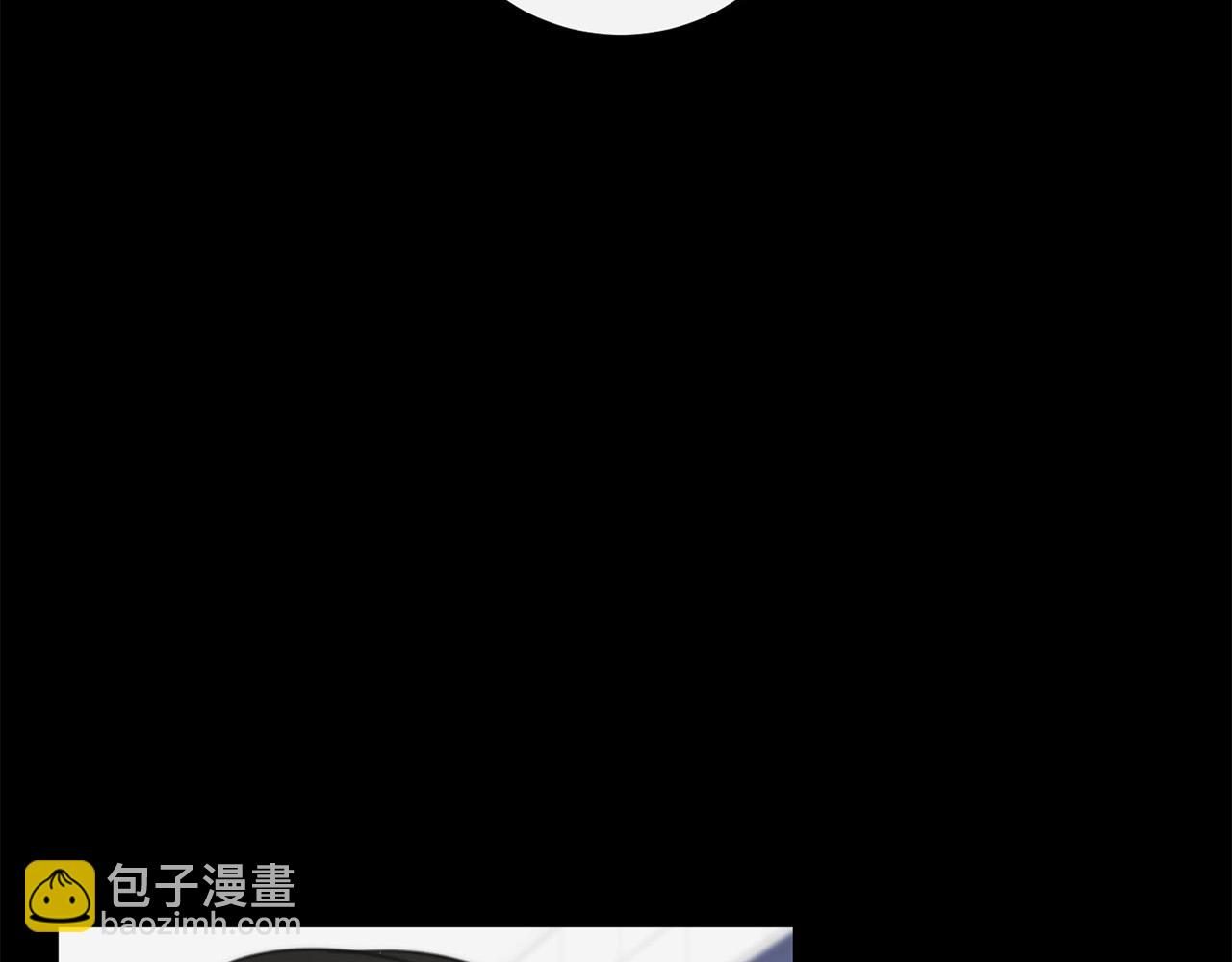 《专属我的签约天使》第18话 坏人竟是他！ 第6页